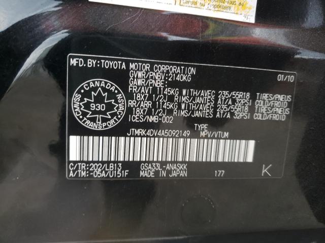 JTMRK4DV4A5092149 - 2010 TOYOTA RAV4 SPORT BLACK photo 13