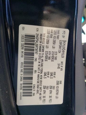 2A4GP54L26R730707 - 2006 CHRYSLER TOWN & COU TOURING 黑色 照片 13