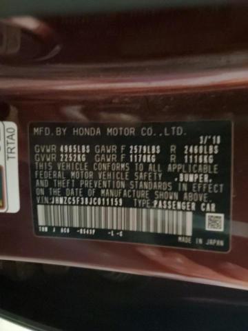 JHMZC5F38JC011159 - 2018 HONDA CLARITY TOURING MAROON photo 12