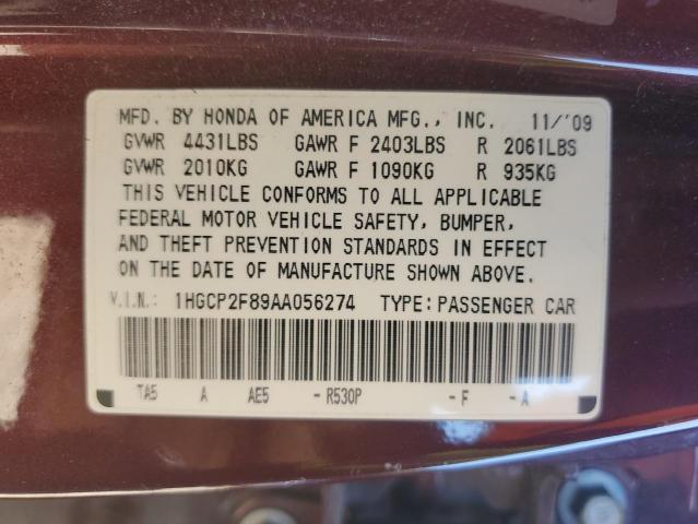 1HGCP2F89AA056274 - 2010 HONDA ACCORD EXL BURGUNDY photo 13