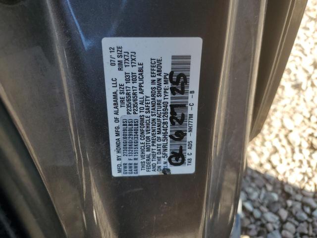 5FNRL5H64CB126940 - 2012 HONDA ODYSSEY EXL 白色 照片 13