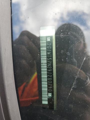 2G1WT57N291280790 - 2009 CHEVROLET IMPALA 1LT TAN photo 12