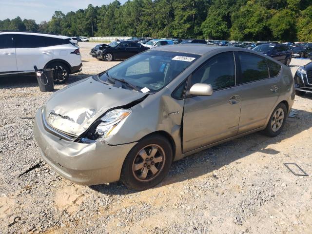 2007 TOYOTA PRIUS, 