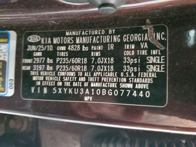 5XYKU3A10BG077440 - 2011 KIA SORENTO EX 勃艮第红 照片 13