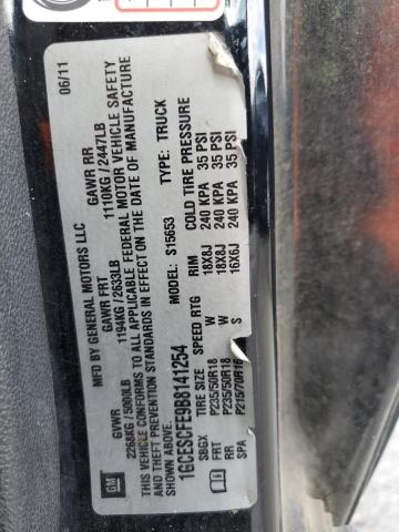 1GCESCFE9B8141254 - 2011 CHEVROLET COLORADO LT BLACK photo 12