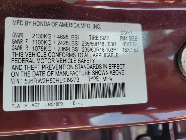 5J6RW2H50HL039273 - 2017 HONDA CR-V EX 栗色 照片 14