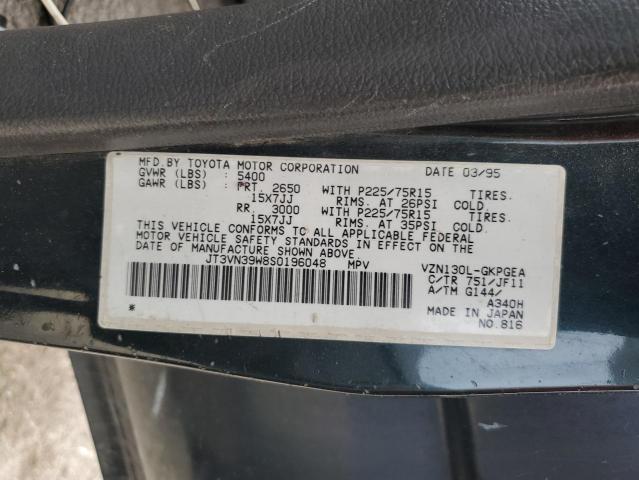 JT3VN39W8S0196048 - 1995 TOYOTA 4RUNNER VN39 SR5 BLUE photo 12