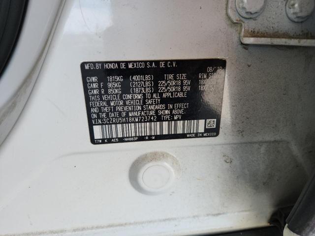 3CZRU5H18KM723742 - 2019 HONDA HR-V SPORT أبيض صورة 13