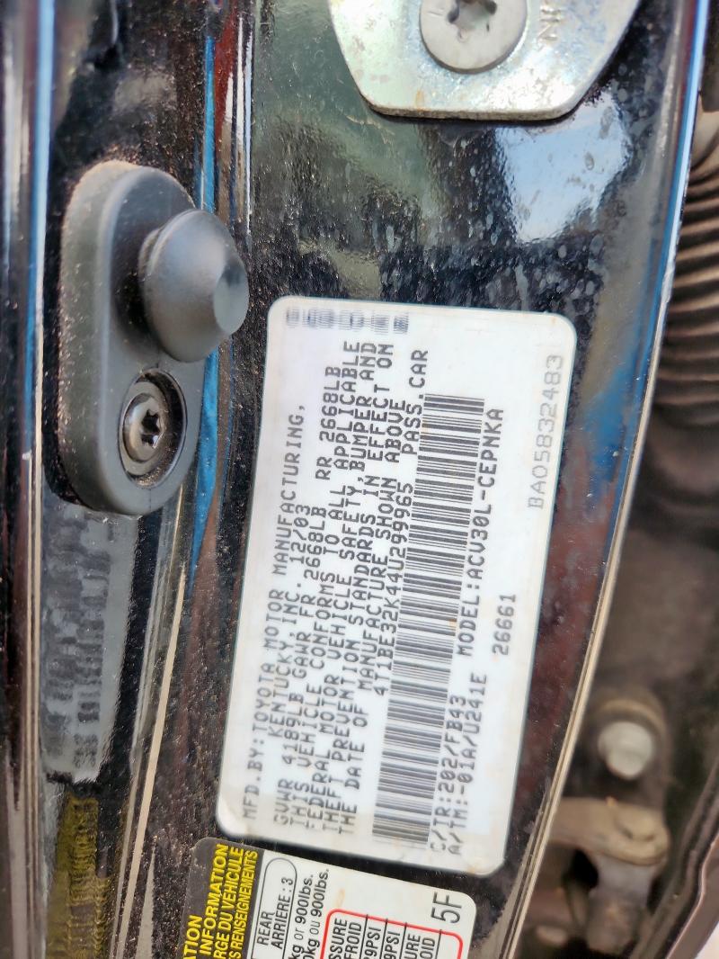 4T1BE32K44U299965 - 2004 TOYOTA CAMRY LE BLACK photo 12