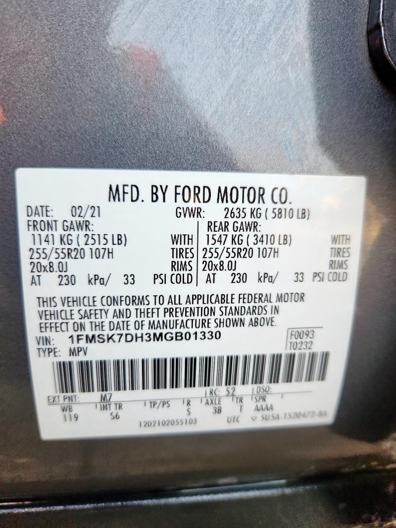 1FMSK7DH3MGB01330 - 2021 FORD EXPLORER XLT ნაცრისფერი ფოტო 13