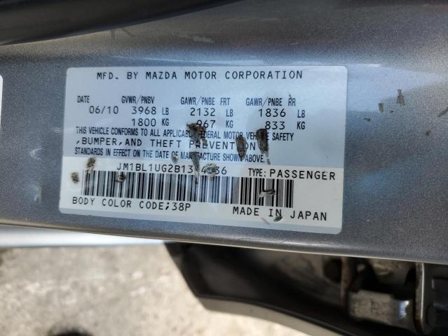 JM1BL1UG2B1354936 - 2011 MAZDA 3 I GRAY photo 13