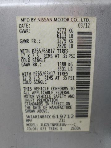 5N1AR1NB4CC619712 - 2012 NISSAN PATHFINDER S أبيض صورة 13