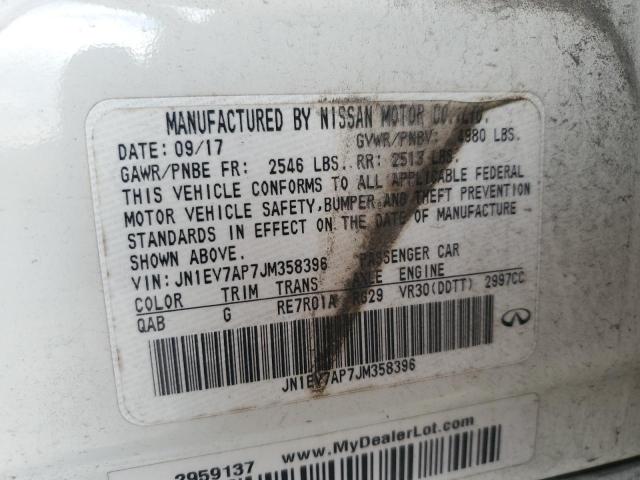 JN1EV7AP7JM358396 - 2018 INFINITI Q50 LUXE 白色 照片 12