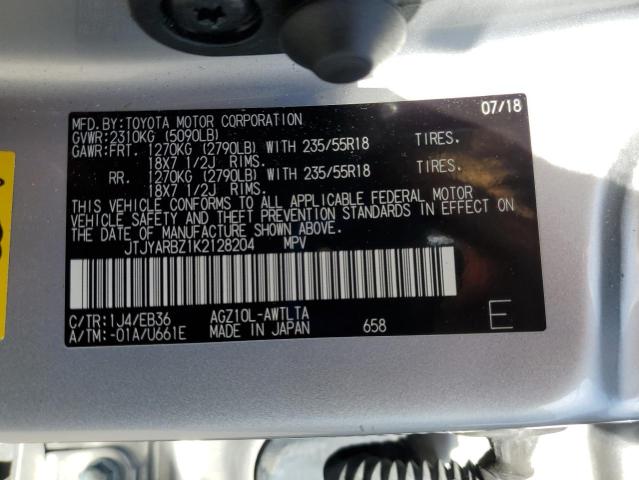 JTJYARBZ1K2128204 - 2019 LEXUS NX 300 BASE 银色 照片 14