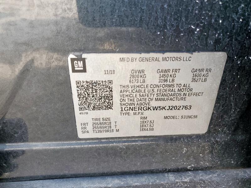 1GNERGKW5KJ202763 - 2019 CHEVROLET TRAVERSE LT Сұр фото 13