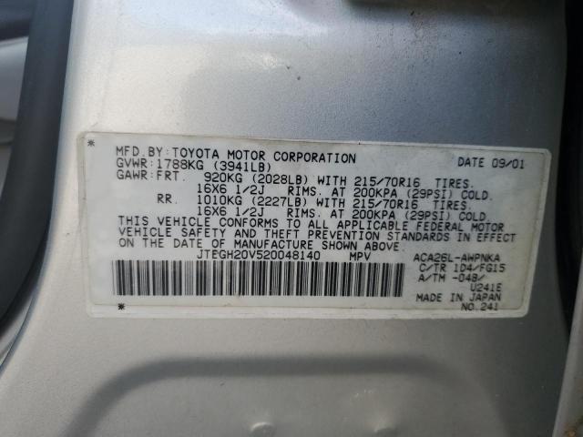 JTEGH20V520048140 - 2002 TOYOTA RAV4 SILVER photo 13