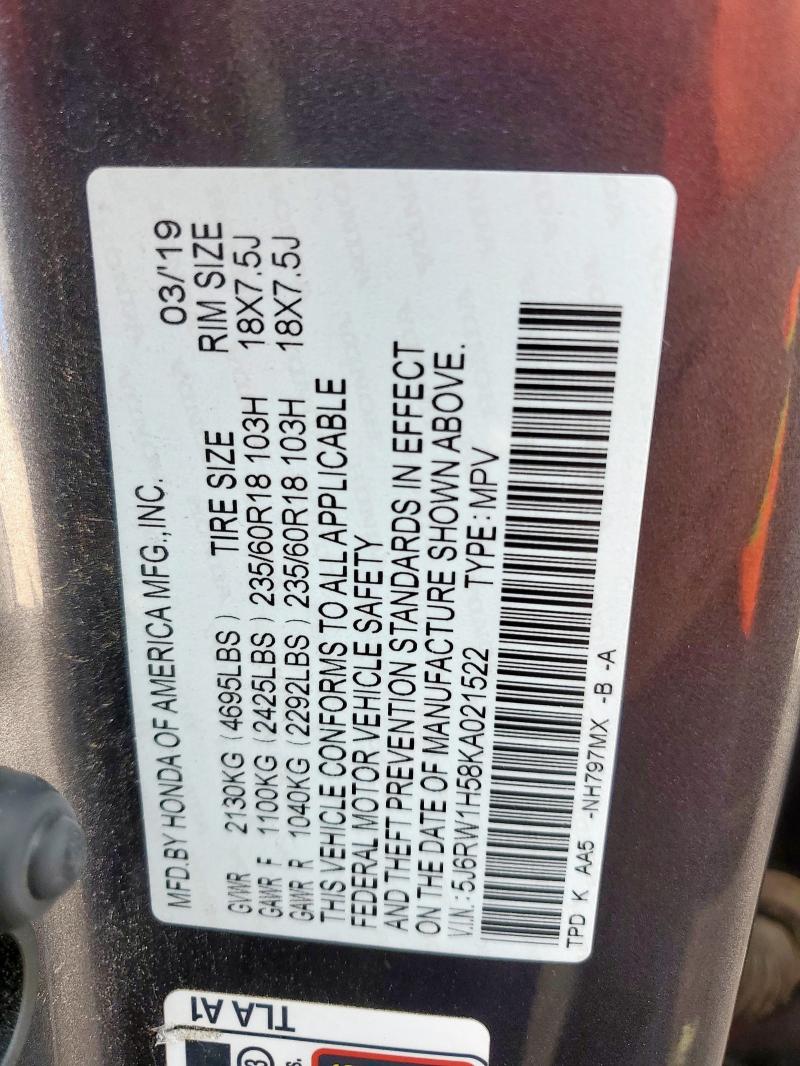 5J6RW1H58KA021522 - 2019 HONDA CR-V EX 灰色 照片 13