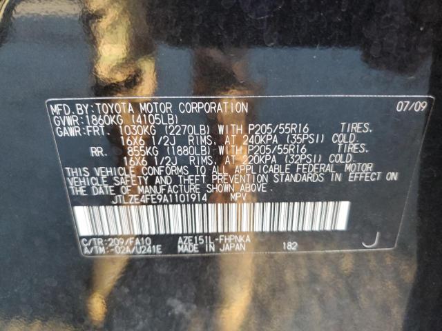 JTLZE4FE9A1101914 - 2010 TOYOTA SCION XB BLACK photo 13