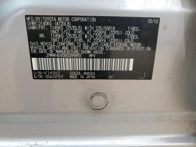 JTMRK4DV0B5099892 - 2011 TOYOTA RAV4 SPORT SILVER photo 13