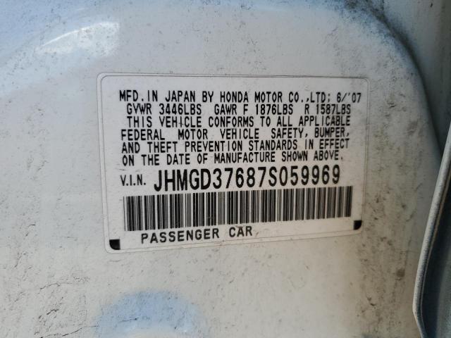 JHMGD37687S059969 - 2007 HONDA FIT S 蓝色 照片 12