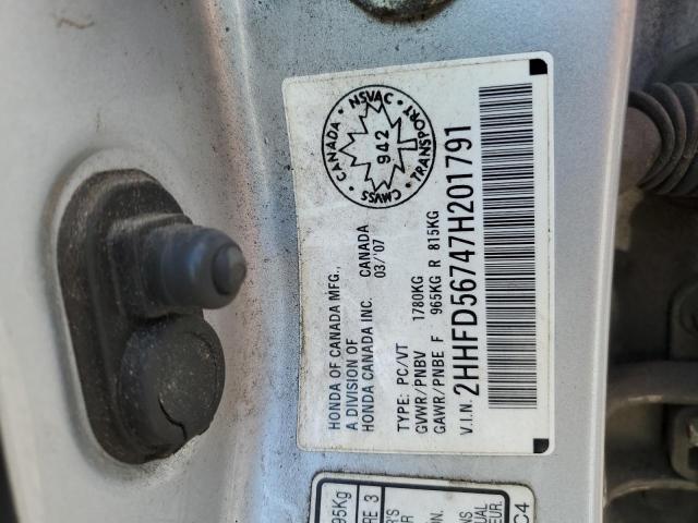 2HHFD56747H201791 - 2007 ACURA CSX PREMIUM NAVIGATION 银色 照片 12