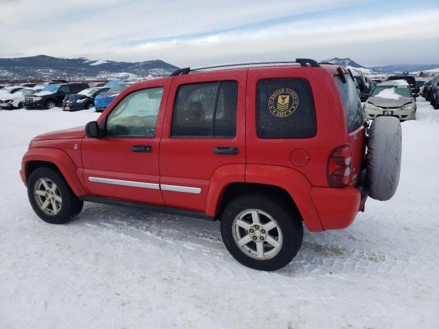 1J4GL58KX5W543217 - 2005 JEEP LIBERTY LIMITED RED photo 2