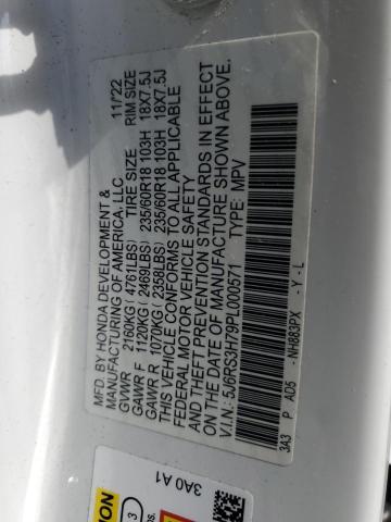 5J6RS3H79PL000571 - 2023 HONDA CR-V EXL თეთრი ფოტო 26