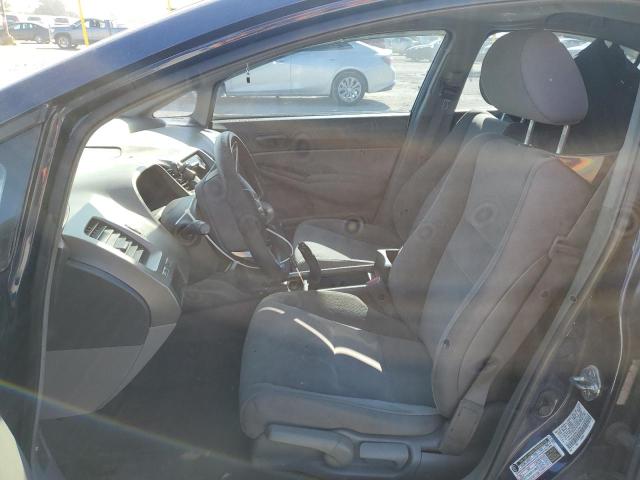 1HGFA152X9L013164 - 2009 HONDA CIVIC DX 蓝色 照片 7