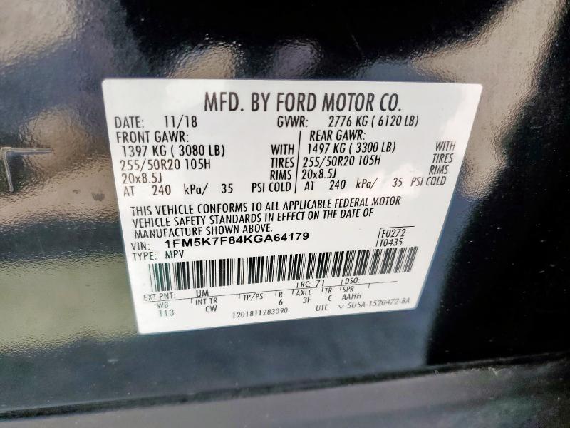 1FM5K7F84KGA64179 - 2019 FORD EXPLORER LIMITED Черный фото 14