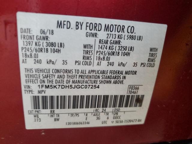 1FM5K7DH5JGC07254 - 2018 FORD EXPLORER XLT 红色 照片 13