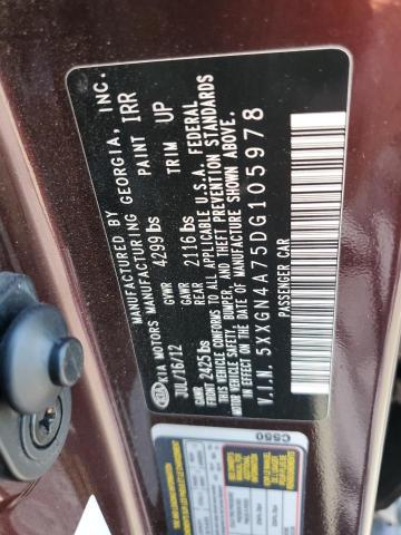 5XXGN4A75DG105978 - 2013 KIA OPTIMA EX 紫色 照片 12