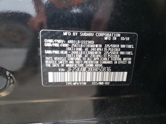 JF2SKAWCXKH450836 - 2019 SUBARU FORESTER TOURING 黑色 照片 13