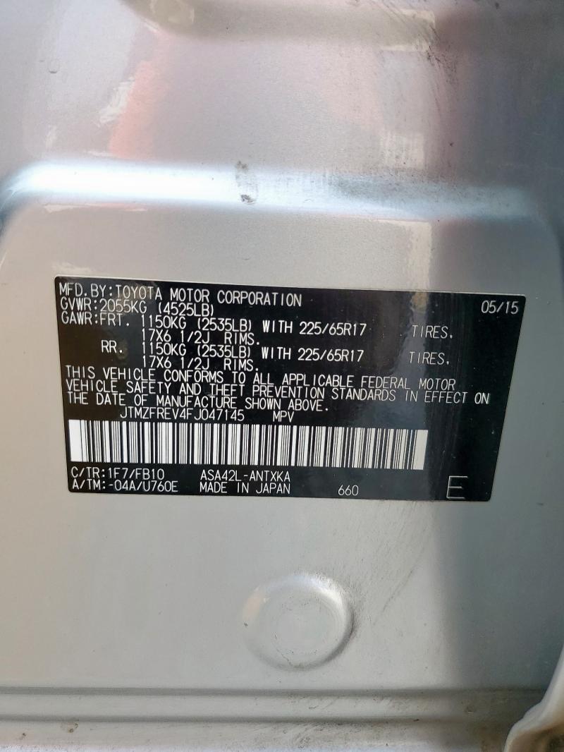 JTMZFREV4FJ047145 - 2015 TOYOTA RAV4 LE SILVER photo 14