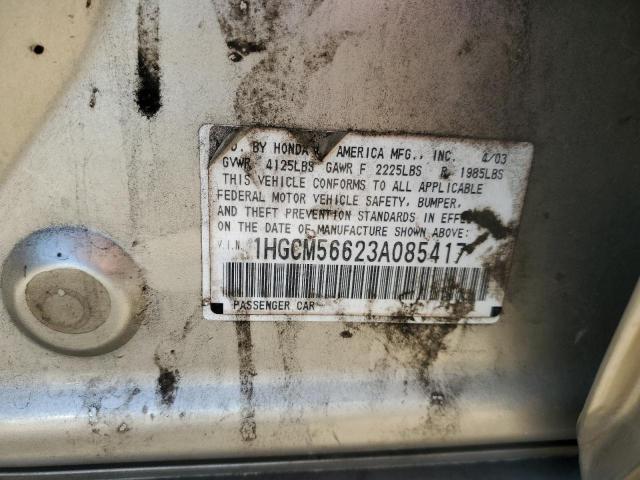 1HGCM56623A085417 - 2003 HONDA ACCORD EX TAN photo 12