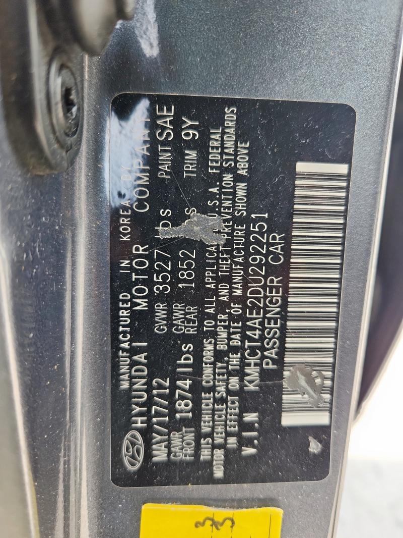 KMHCT4AE2DU292251 - 2013 HYUNDAI ACCENT GLS 灰色 照片 13