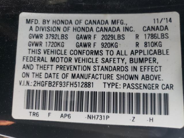 2HGFB2F93FH512881 - 2015 HONDA CIVIC EXL 黑色 照片 12