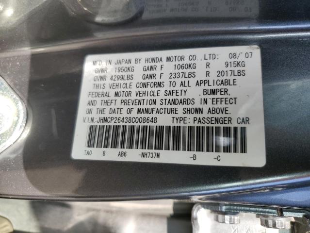 JHMCP26438C008648 - 2008 HONDA ACCORD LXP GRAY photo 12