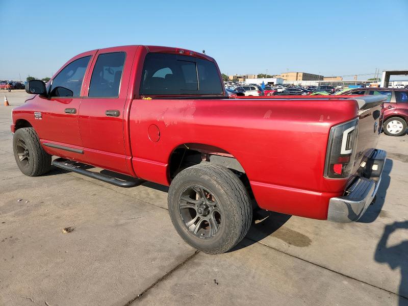 1D7HU18P87S250086 - 2007 DODGE RAM 1500 ST BURGUNDY photo 2