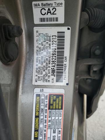 JHMFA36226S012213 - 2006 HONDA CIVIC HYBRID GOLD photo 12