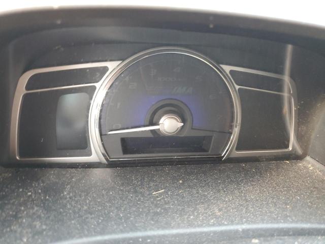 JHMFA36226S012213 - 2006 HONDA CIVIC HYBRID GOLD photo 9