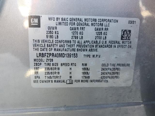 LRBFZPR40MD139153 - 2021 BUICK ENVISION ESSENCE 灰色 照片 14