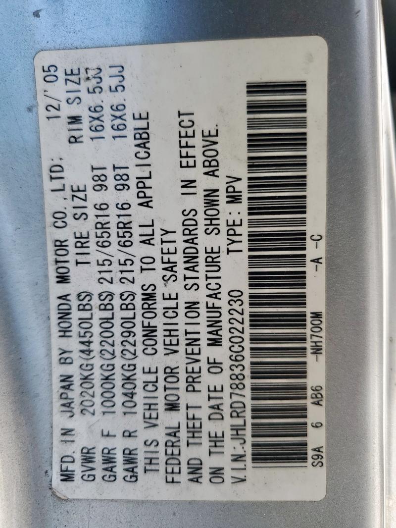 JHLRD78836C022230 - 2006 HONDA CR-V EX ვერცხლისფერი ფოტო 13