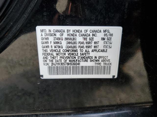 2HJYK16578H539241 - 2008 HONDA RIDGELINE RTL შავი ფოტო 12