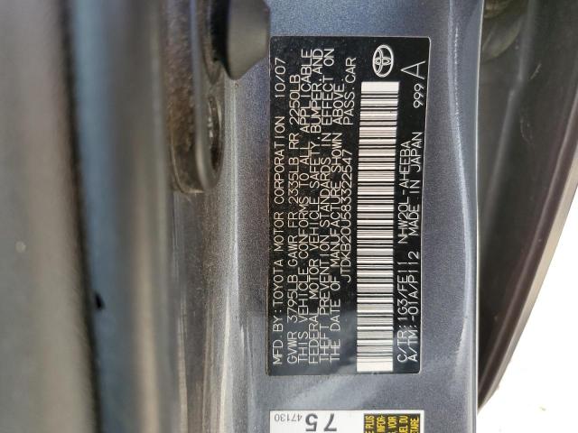 JTDKB20U583322547 - 2008 TOYOTA PRIUS ნაცრისფერი ფოტო 12