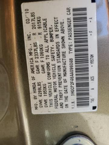 1HGCP2F46AA096048 - 2010 HONDA ACCORD LXP GOLD photo 12