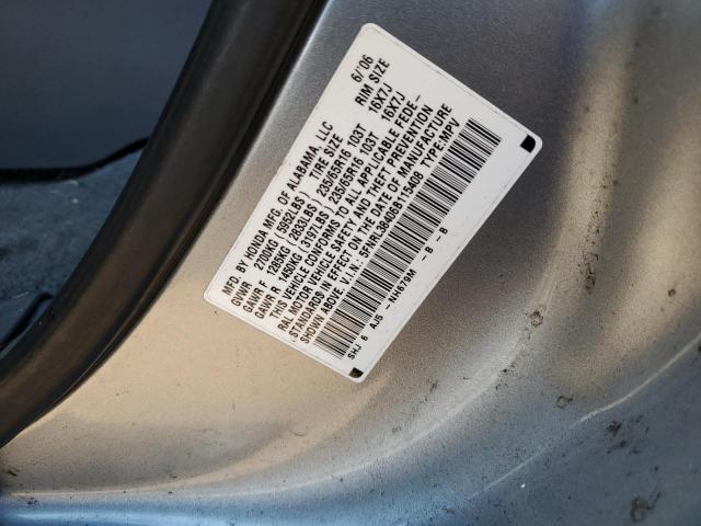 5FNRL38406B115408 - 2006 HONDA ODYSSEY EX GRAY photo 13