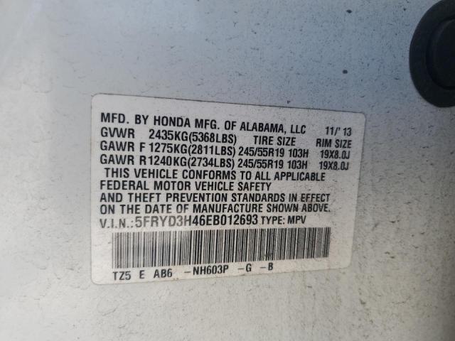 5FRYD3H46EB012693 - 2014 ACURA MDX TECHNOLOGY თეთრი ფოტო 13