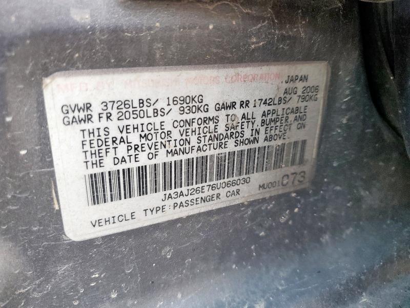 JA3AJ26E76U066030 - 2006 MITSUBISHI LANCER ES 灰色 照片 13