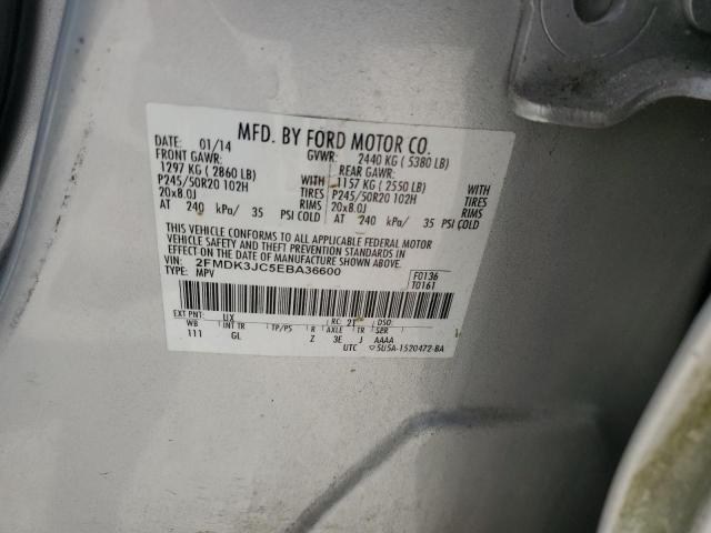 2FMDK3JC5EBA36600 - 2014 FORD EDGE SEL 银色 照片 12