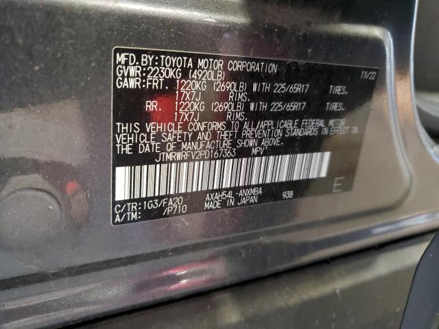 JTMRWRFV2PD167363 - 2023 TOYOTA RAV4 XLE GRAY photo 13